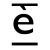 Savesdesign-E-logo